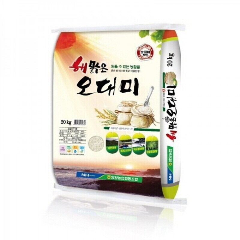 양양농협,양양농협 오대미 10kg,20kg